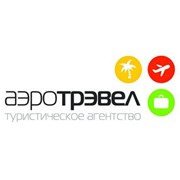 Логотип компании Аэротрэвел, ООО (Минск)