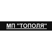 Логотип компании Тополя МП, ООО (Коростышев)