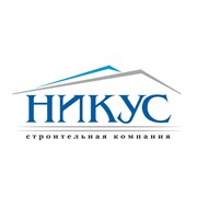 Логотип компании ООО “НИКУС“Производитель (Киев)