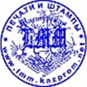 Логотип компании Мастерская СФРАГУС, ИП (Алматы)