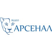 Логотип компании ООО “АрсеналВидео“ (Минск)