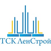 Логотип компании ТСК ЛенСтрой, ООО (Санкт-Петербург)