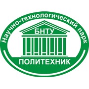 Логотип компании Научно-технологический парк БНТУ Политехник, РИУП (Минск)