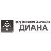 Логотип компании Диана, ООО (Екатеринбург)