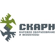 Логотип компании Скарн, ООО (Санкт-Петербург)