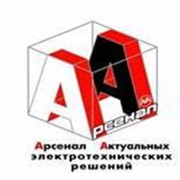 Логотип компании Арсенал-А, ООО (Донецк)