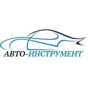 Логотип компании Авто инструменты (Москва)