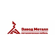 Логотип компании Завод Металл (Симферополь)