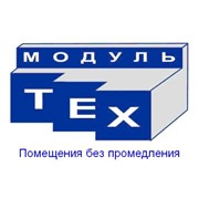 Логотип компании Модультех, ООО (Киев)