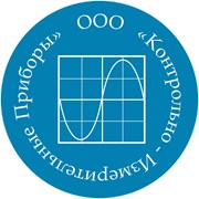 Логотип компании Контрольно-Измерительные Приборы (Ижевск)