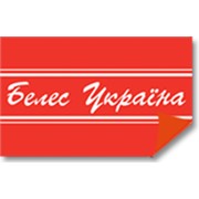 Логотип компании Белес Украина, ООО (Киев)