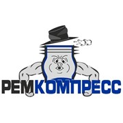 Логотип компании РемКомпресс, ООО (Минск)