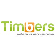 Логотип компании Тимберс, ООО (Брянск)