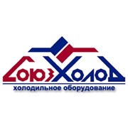 Логотип компании Союз Холод, ООО (Люберцы)