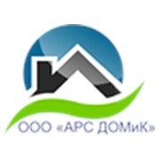 Логотип компании АРС ДОМиК (Калининград)