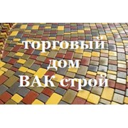 Логотип компании ВАК строй, ЧП (Донецк)