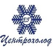 Логотип компании Центрохолод, ООО (Львов)