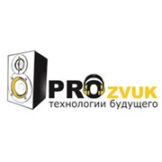 Логотип компании PROzvuk.kz (ПРОзвук.кз), ТОО (Астана)