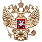 Логотип компании УРАЛЬСКИЙ ЗАВОД ПРОМЫШЛЕННОЙ ХИМИИ, АО (Москва)