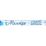 Логотип компании Маэстро, ООО (Иркутск)