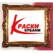 Логотип компании Краски Кубани, ООО (Кореновск)