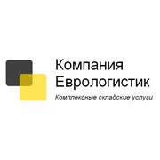 Логотип компании Компания Еврологистик, ООО (Минск)