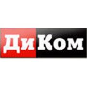 Логотип компании ДиКом-Днепр, ООО (Киев)