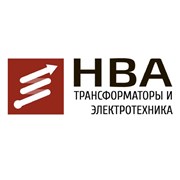 Логотип компании Трансформаторный завод ООО НВА трансформаторы и электротехника (Рассказово)