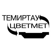 Логотип компании Темиртау ЦветМет, ТОО (Темиртау)
