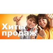 Логотип компании Мексшоп, ЧП (Mexshop) (Одесса)
