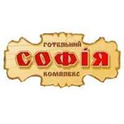 Логотип компании София Отельно-ресторанный комплекс, ЧП (Великая омеляна)