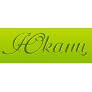 Логотип компании Юканц, ООО (Киев)