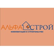 Логотип компании Альфа-Строй, ООО (Екатеринбург)