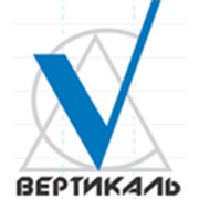 Логотип компании Вертикаль НВП, ООО (Харьков)