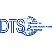 Логотип компании Дельта-Транспортные Системы, ООО (Екатеринбург)