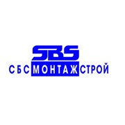 Логотип компании СБСмонтажстрой, СООО (Минск)