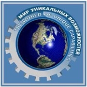 Логотип компании МеталСпецОборудование, ООО (Минск)