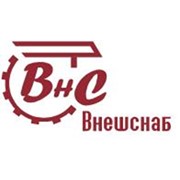 Логотип компании Внешснаб, ТЧУП (Минск)