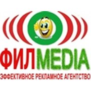Логотип компании ФИЛМЕДИА (Могилев)