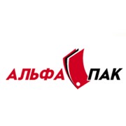 Логотип компании Альфа Пак, ООО (Киев)