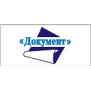 Логотип компании Документ, Юридическая фирма, ООО (Белгород)