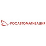 Логотип компании Росавтоматизация, ООО (Новосибирск)