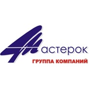 Логотип компании Мастерок, ООО (Рыбница)