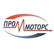 Логотип компании ПромМоторс, ООО (Екатеринбург)