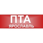 Логотип компании ПТА-Ярославль, ООО (Ярославль)