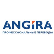 Логотип компании Ангира, ООО (Москва)