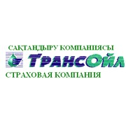 Логотип компании Трансойл Страховая компания , АО (Кызылорда)