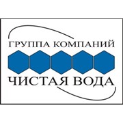 Логотип компании Аква пура( Aqua pura), ООО (Киев)