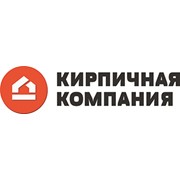 Логотип компании Кирпичная Компания, ООО (Казань)