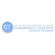 Логотип компании Cargotrans, SRL (Кишинев)